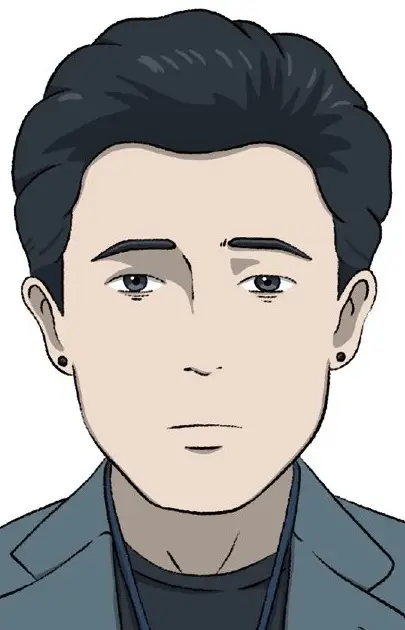 Kuzu