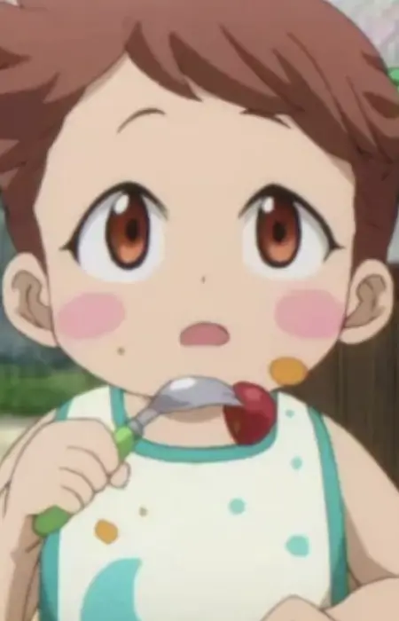 Chihiro Kyan