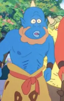  Blue Oni
