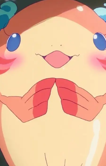 Chao