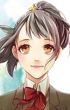 Sae Miura