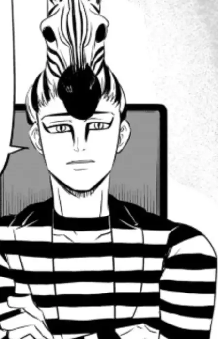 Super Striped-Out Zebra