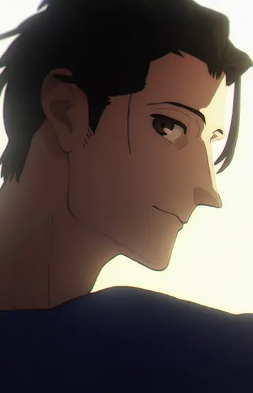  Masu