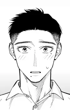 Kai Konatsu