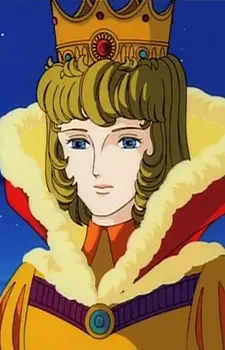 Prince of Snow Country