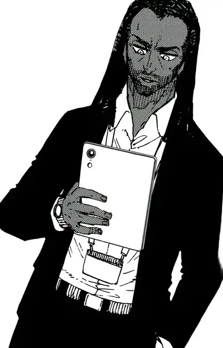  Gambari