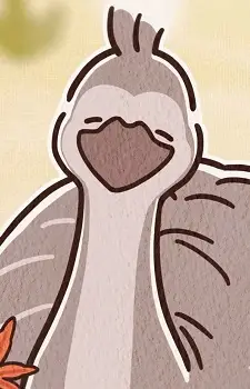 Emu-san