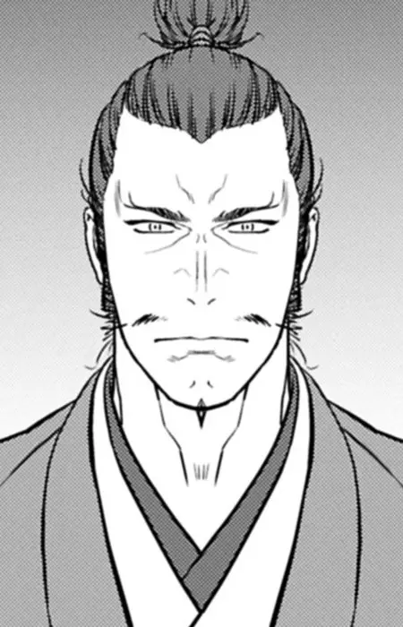 Nobunaga Oda