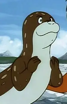  Buru