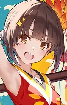 Mizuka Tsurumaki