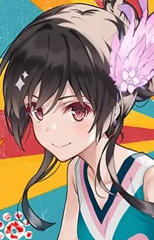 Ouka Kawasumi