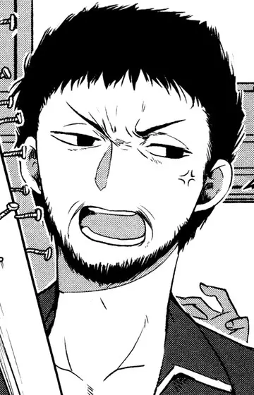Wataru Tanimura