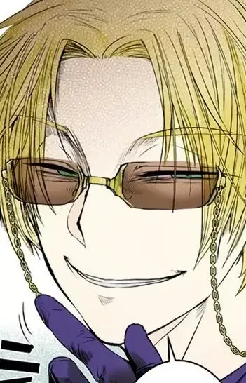Hagane