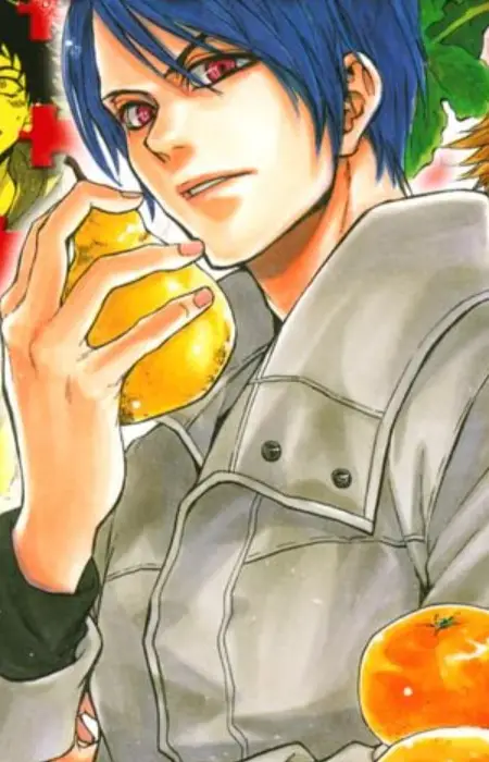 Ui Saito
