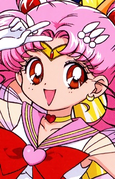  Chibiusa