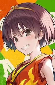 Isuzu Ikazuchi