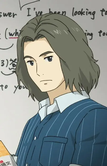  English Teacher