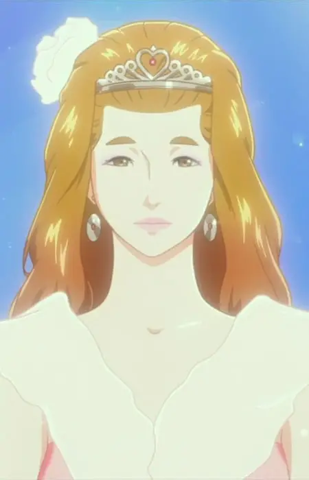  Queen of Vega