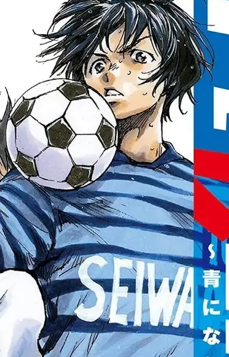 Shinobu Kobayakawa
