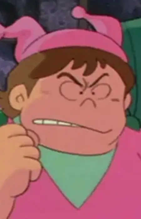 Yatsuo Ino