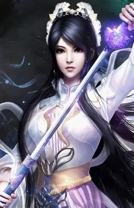 Yan Su