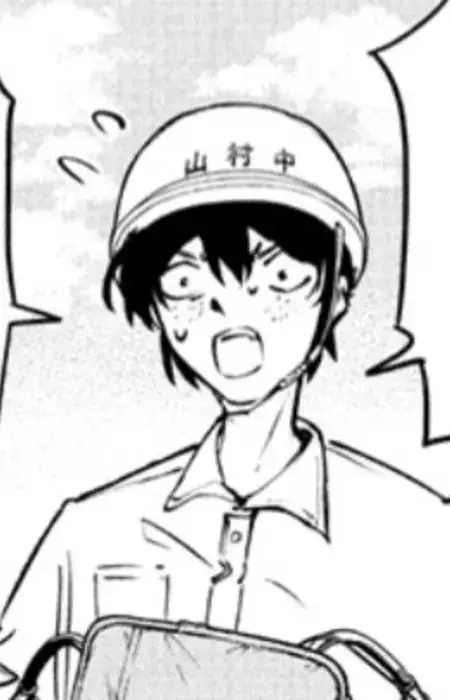 Keisuke 