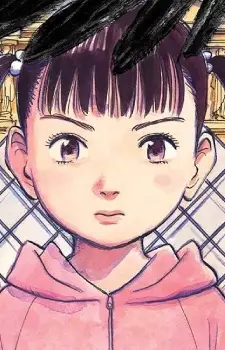 Kasumi 