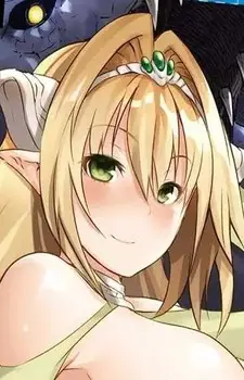 Aura 