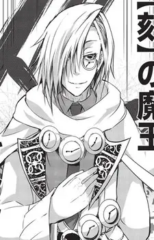 Dantalian 