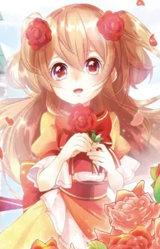 Cordelia Enna Pameradia