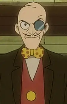 Dr. Bigfire 