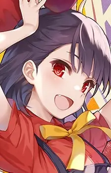 Akane Yura
