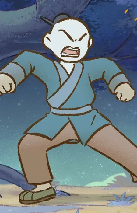 Gang Wu
