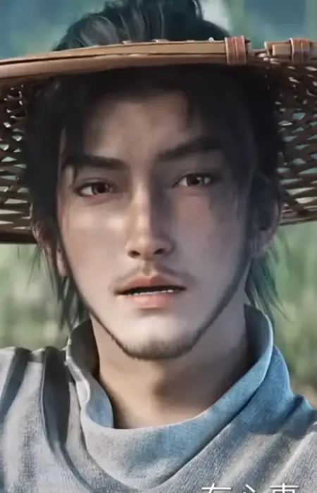  A Liang