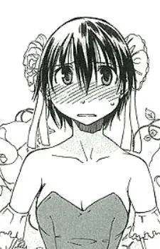 Rouma Yona