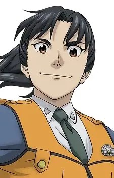 Touwa Kuga
