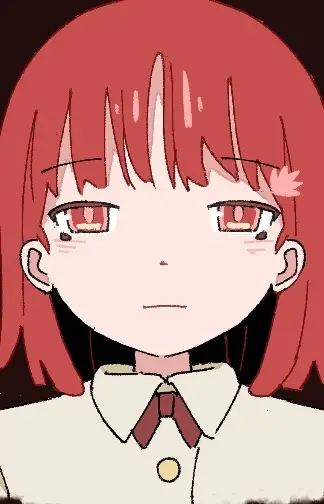 Akane Higure