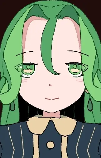 Sui Higure