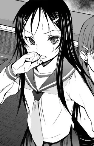 Miu Ichijou