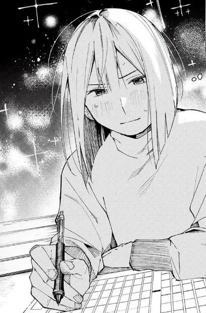 Yukina Shinonome