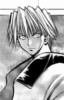 Hiruko Shiten