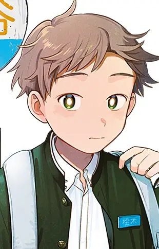 Shunpei Hinoki