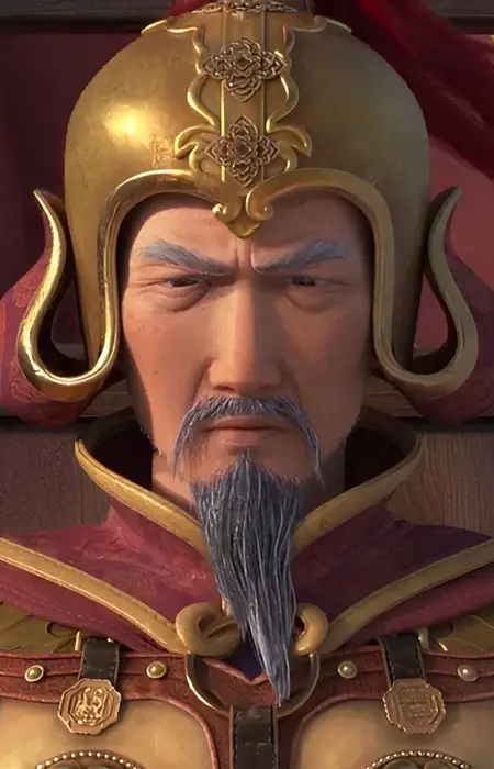 Shi Gao