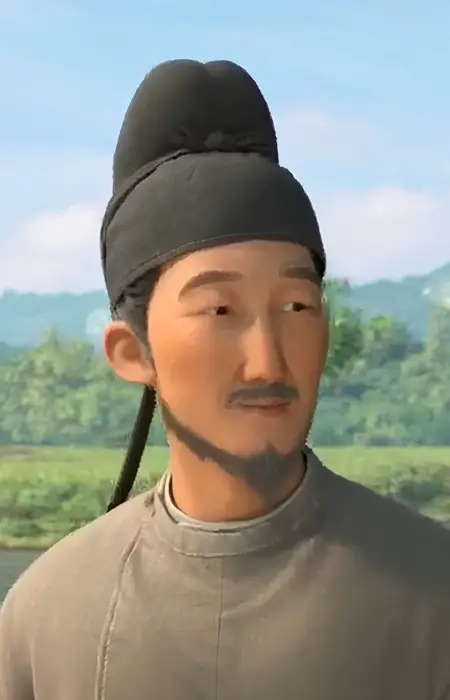 Chongwen Gao