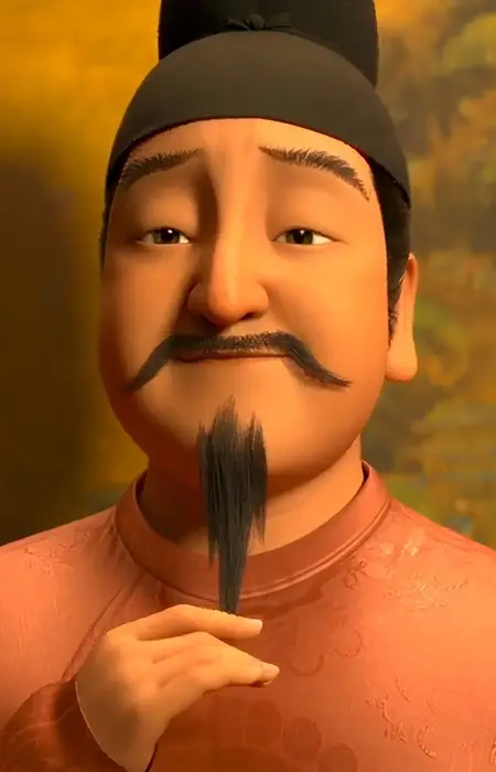 Prince Qi