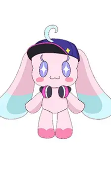 MC PriUsa