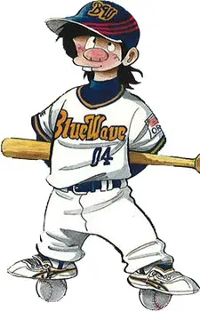 Kazuto Tonoma
