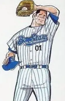 Gousuke Domon