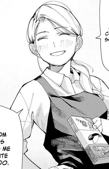 Miaki Tsubakibeni