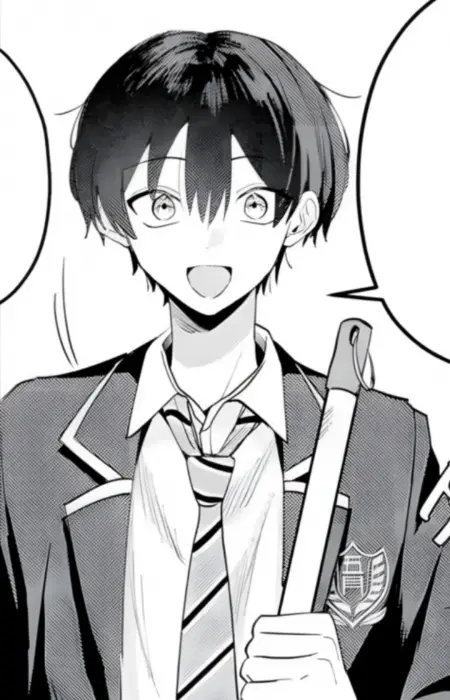 Ao Kurose